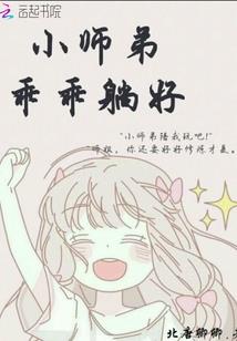 逆天战灵