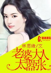 重生之奋斗年华