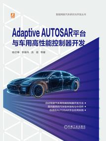 重生之亡灵法师