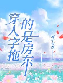 官场枭雄
