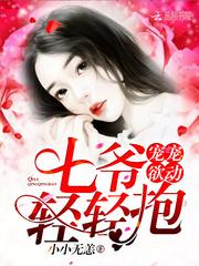 武神之途