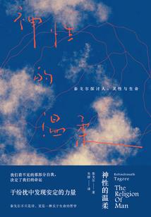 娇宠入骨：重生萌妻有点甜