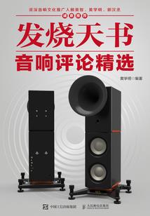 星辰月下，有你真好！
