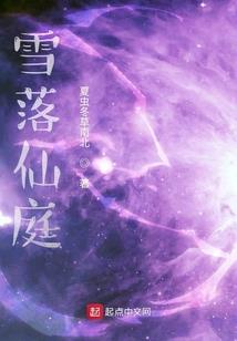 大圣西游