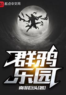 一笑轻王权