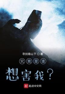暗黑神祭