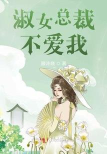 凌霄花开木棉不散