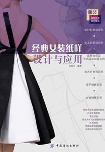 补天创世传