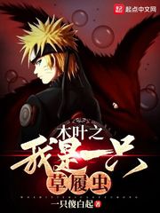 律政人生