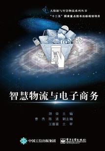 帝者从仙侠世界归来