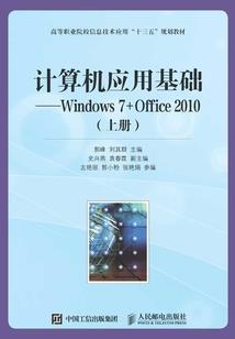 快穿之求你放过反派