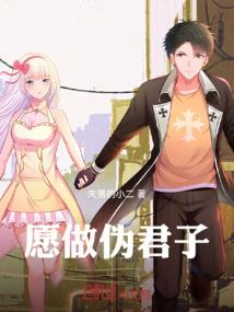 原来我们还是我们