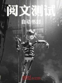 共存空间