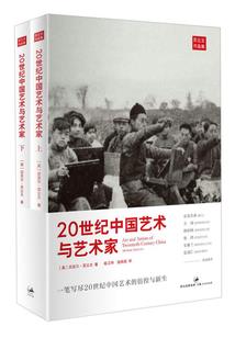 无名小卒的神话