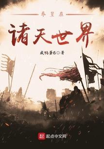天缘契约