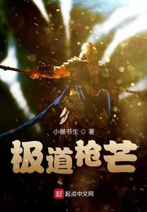 清风换明月