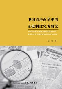你是我唯一的信仰