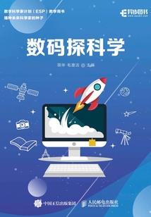 爱太殇
