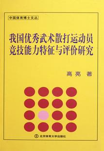 阳光刺痛了谁的心尖