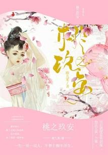 我听见风吹过的声音