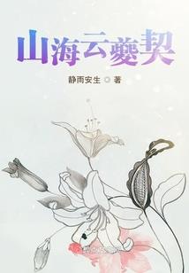 恶意之诗