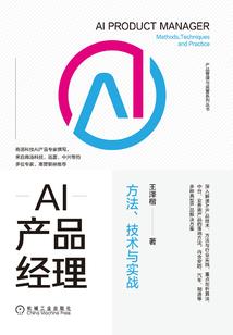 总裁囚婚追妻火葬场