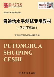 妖孽世子百变妃