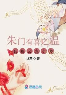 熙年萤火