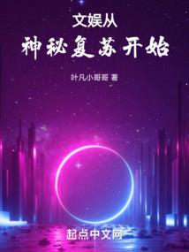 暗影主宰者