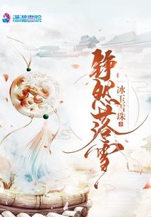时光慢些走吧