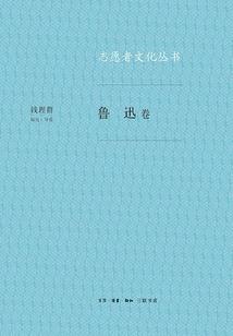 末日重生：从继承千亿家业开局