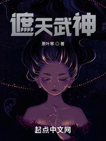 季少爷的心上人是重度颜控