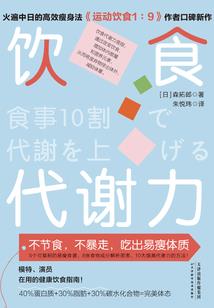 狂战别怂