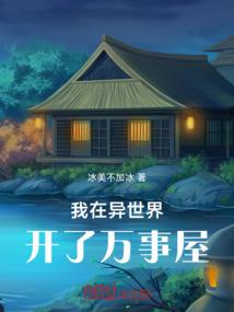 一秒一世界