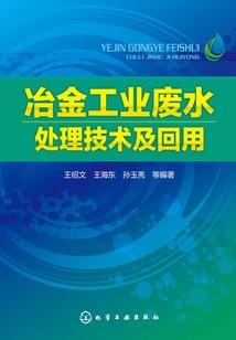 深空之名