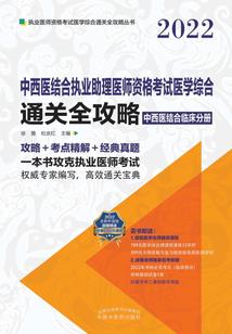 我是要当冒险王的男人
