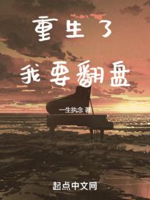 不用剑的剑仙