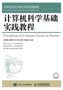 白了个黑