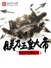 光环的缺口