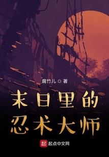 秘境传说之扬帆再起