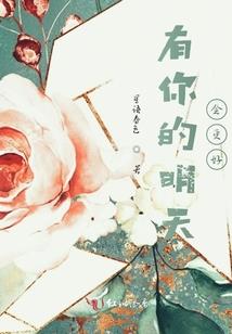 亲亲小宝