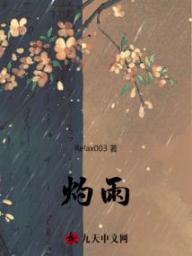 大佬你下凡辛苦了