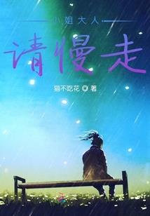从深渊走来