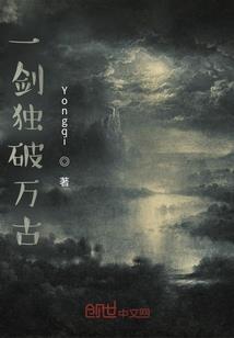 喜雨