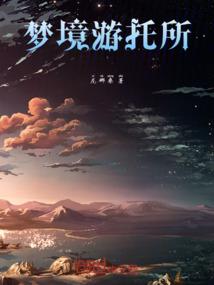 浅夏安凉