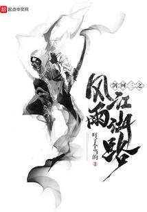 姓氏守护兽