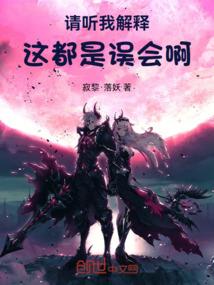 带着萌宠游天下