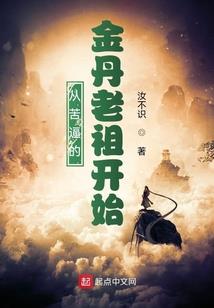 被迫内卷，炮灰女配在年代赢麻了