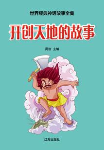 玄天灵武(合作)