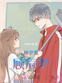 梦界旅